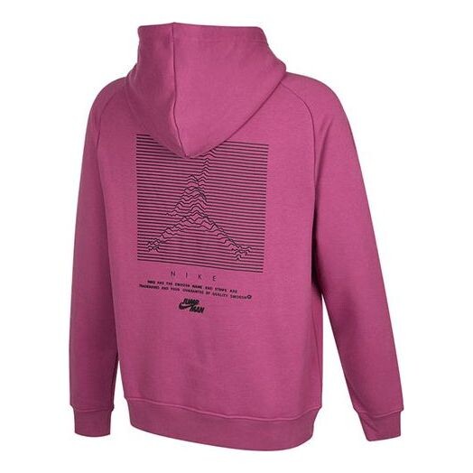 Толстовка Men's Air Jordan SS22 Logo Printing Casual Sports Drawstring Fleece Lined Purple Red, фиолетовый
Толстовка Men's Air Jordan SS22 Logo Printing Casual Sports Drawstring Fleece Lined Purple Red, фиолетовый