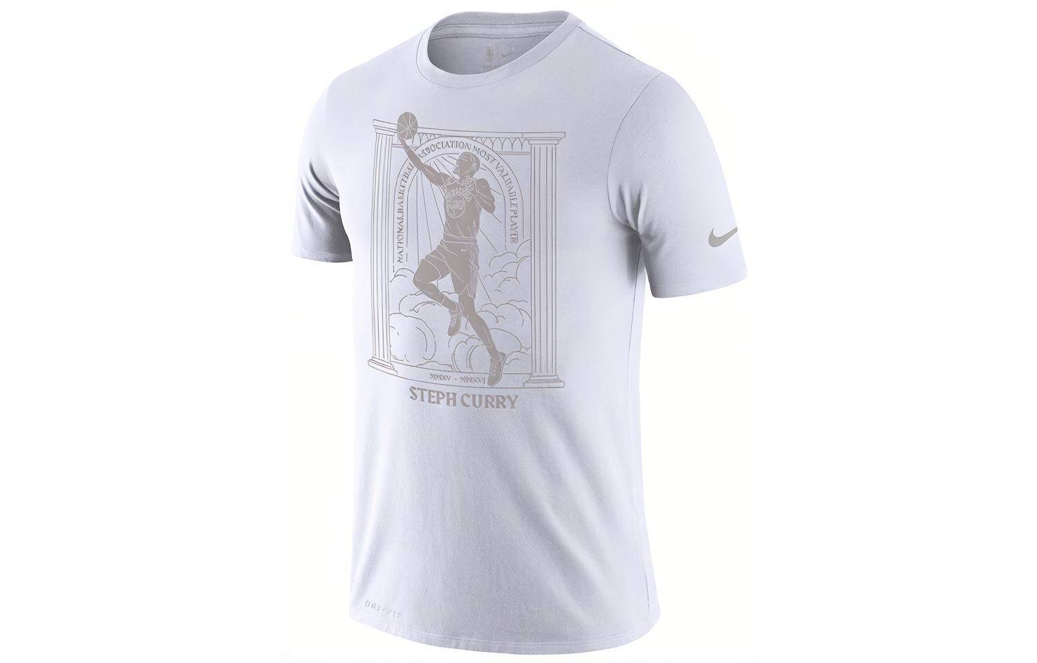 Футболка мужская белая Nike, белый
Футболка мужская белая Nike, белый