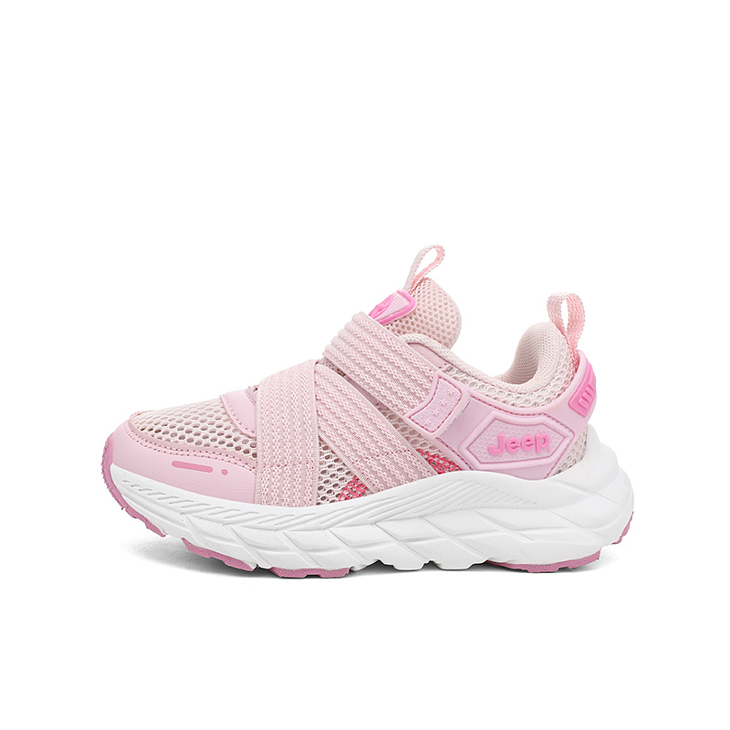 Низкие детские повседневные туфли Kids Jeep, розовый
Низкие детские повседневные туфли Kids Jeep, розовый