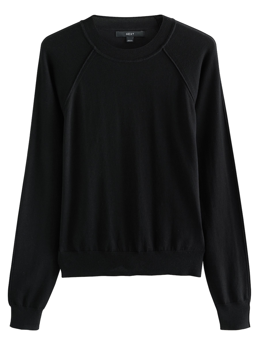 Свитер Next, черный
Свитер Next, черный