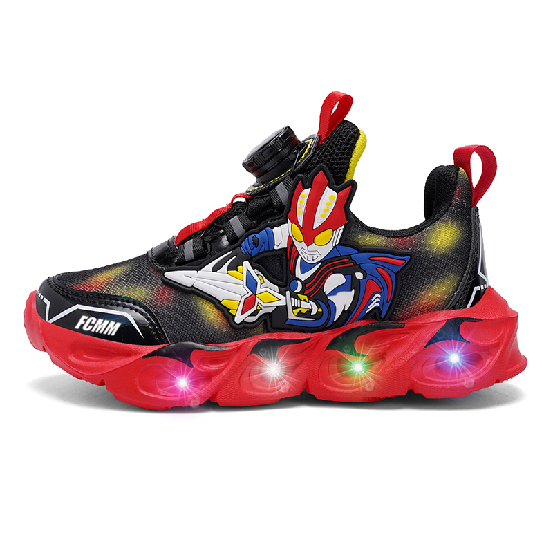 Детская обувь для активного отдыха FCMM, красный
Детская обувь для активного отдыха FCMM, красный