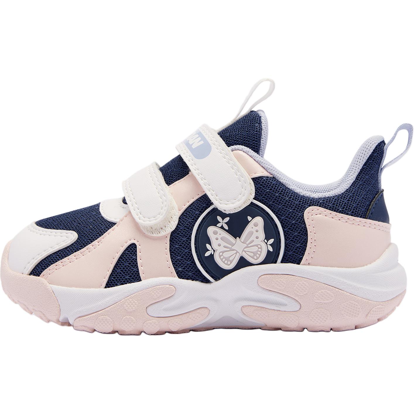 Нескользящие износостойкие низкие туфли для малышей QIAODAN, синий/розовый
Нескользящие износостойкие низкие туфли для малышей QIAODAN, синий/розовый