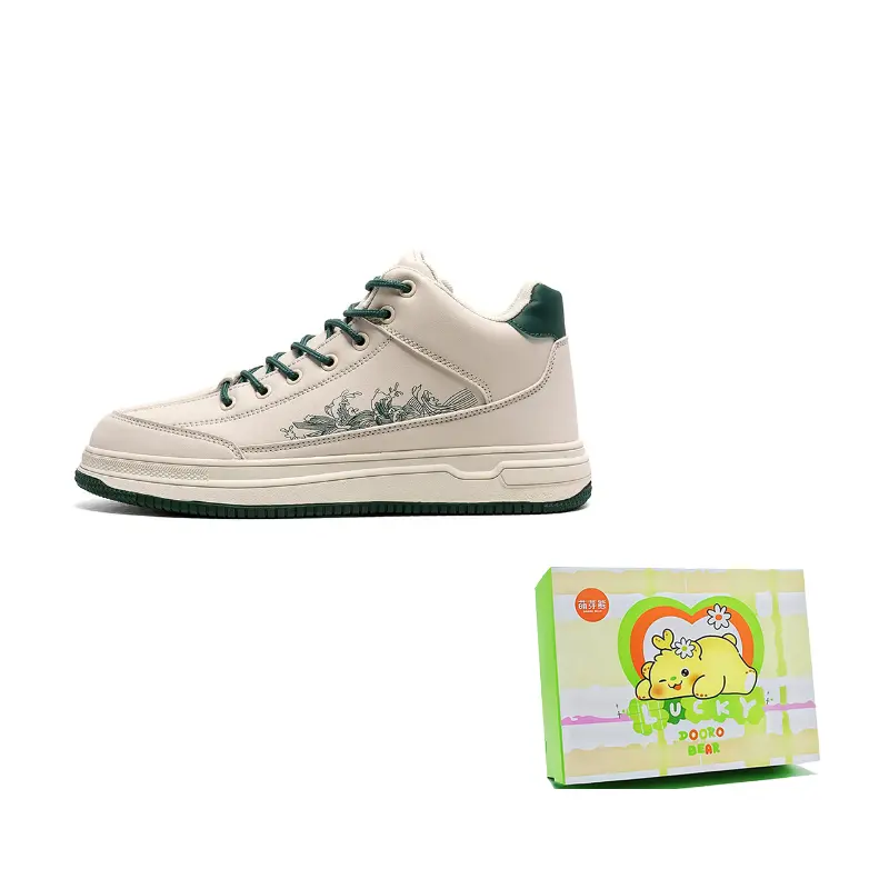 Budding Bear Мужские мид-топ скейтборд кроссовки бежево-зеленые, цвет Beige Green
Budding Bear Мужские мид-топ скейтборд кроссовки бежево-зеленые, цвет Beige Green