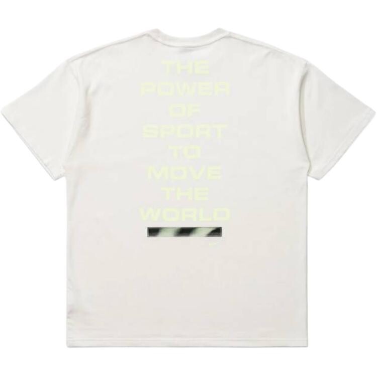 Одежда Футболка мужская белая Nike, белый
Одежда Футболка мужская белая Nike, белый