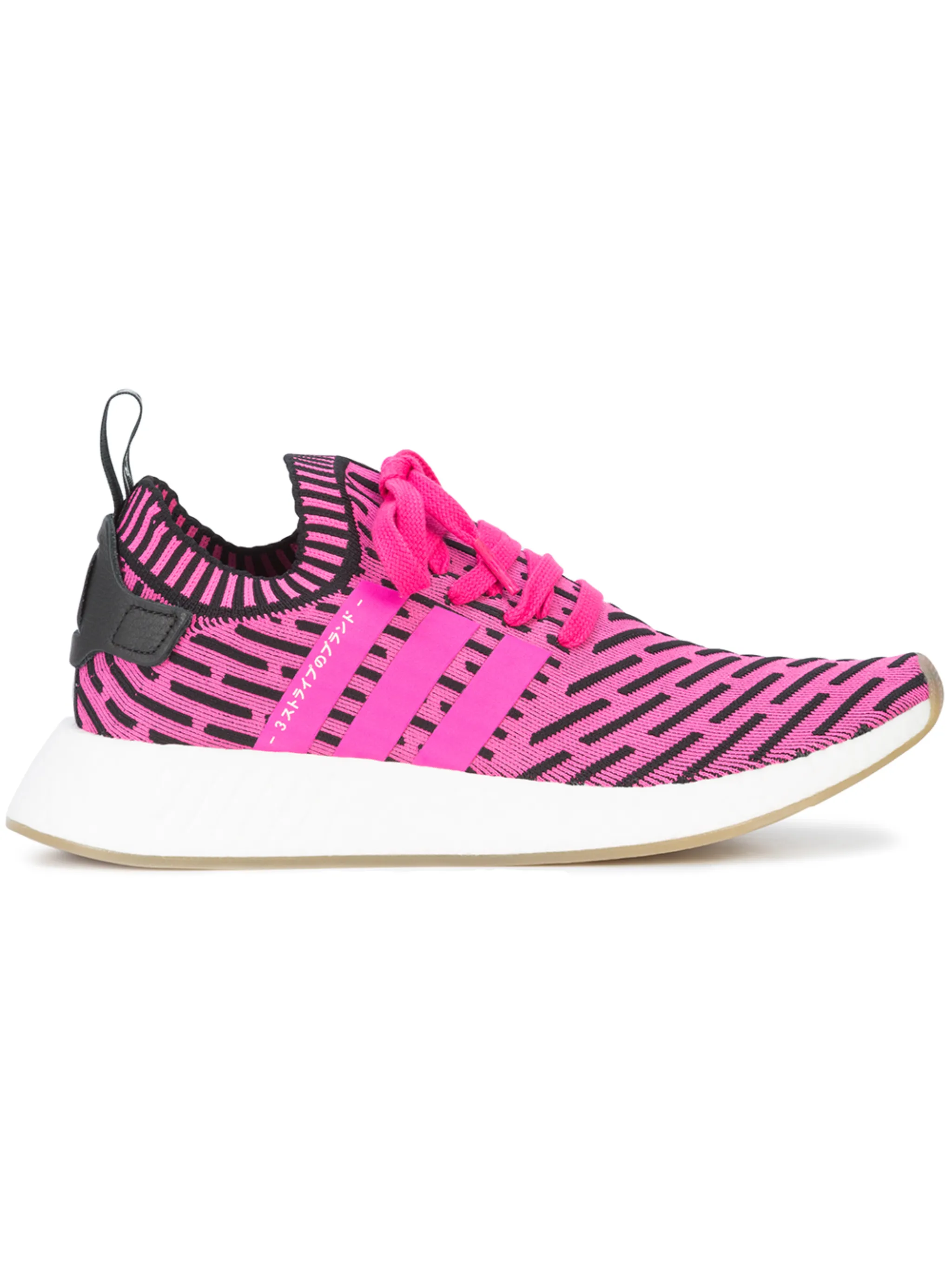 Кроссовки NMD_R2 Japan Pack Adidas, розовый
Кроссовки NMD_R2 Japan Pack Adidas, розовый