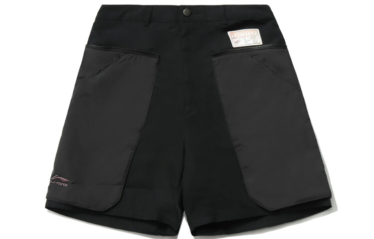 Disney X Sports Fashion Collection Повседневные шорты женские черные Lining
Disney X Sports Fashion Collection Повседневные шорты женские черные Lining