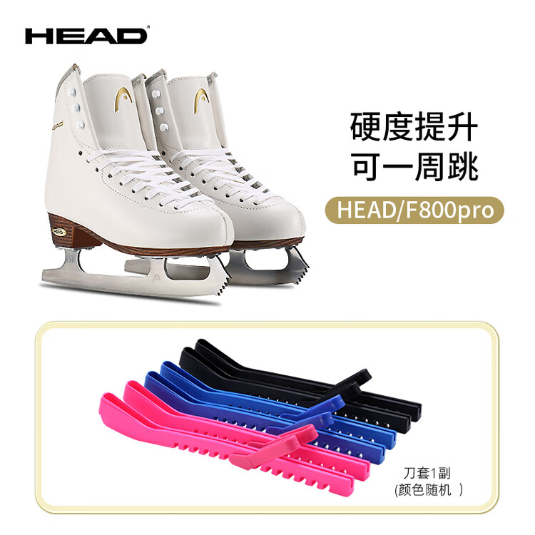 HEAD F800 Pro+ коньки для фигурного катания для детей, женщин и мужчин, начальный и продвинутый уровень, с защитными чехлами для лезвий, размер 40
HEAD F800 Pro+ коньки для фигурного катания для детей, женщин и мужчин, начальный и продвинутый уровень, с защитными чехлами для лезвий, размер 40
