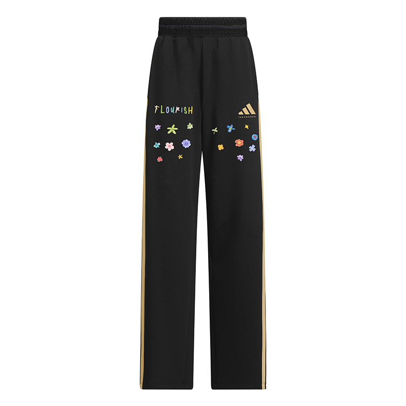 Повседневные брюки Unisex Adidas, черный
Повседневные брюки Unisex Adidas, черный