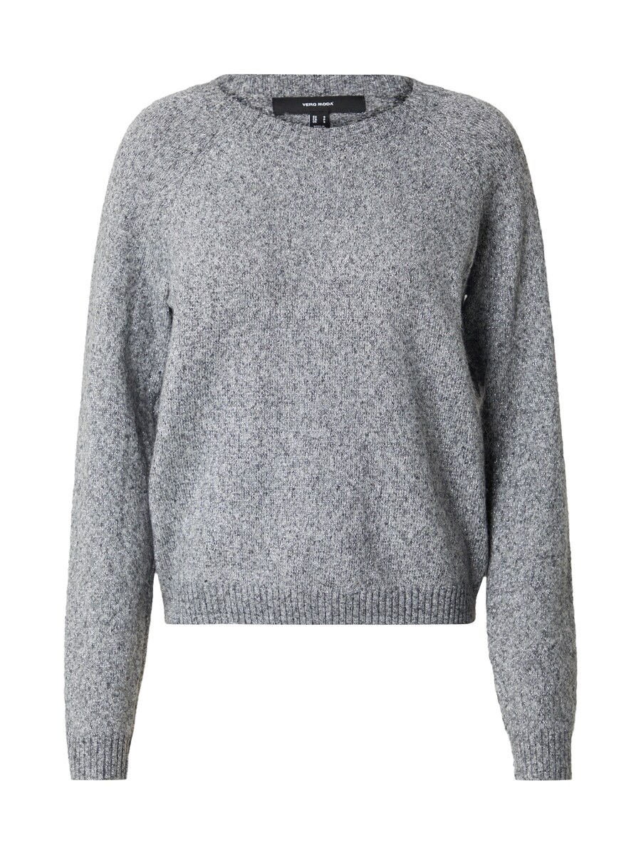 Свитер VERO MODA Doffy, Dark grey
Свитер VERO MODA Doffy, Dark grey
