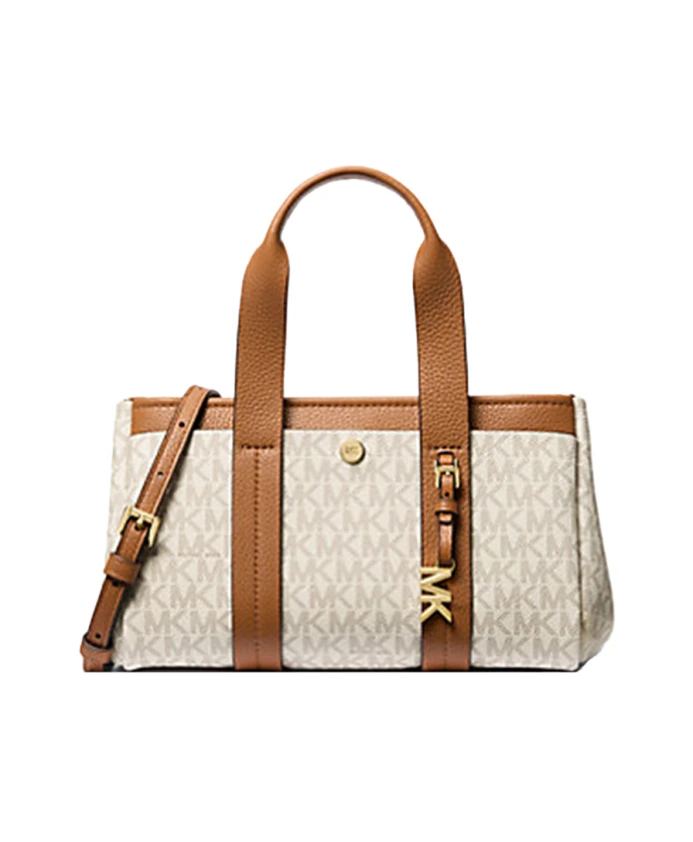 Сумка через плечо Romee очень маленького размера Michael Kors, бежевый
Сумка через плечо Romee очень маленького размера Michael Kors, бежевый