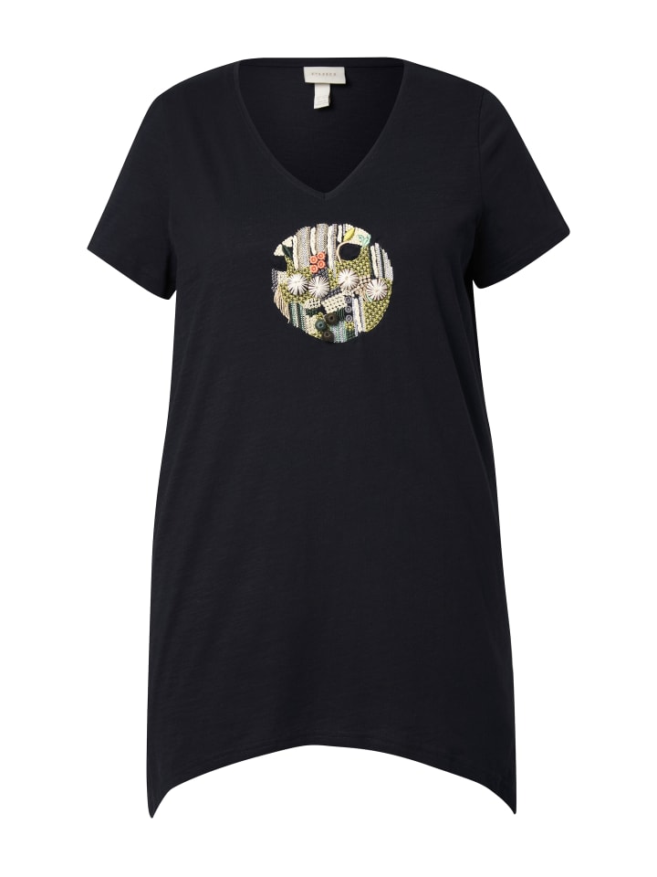 Футболка Ulla Popken, черный
Футболка Ulla Popken, черный