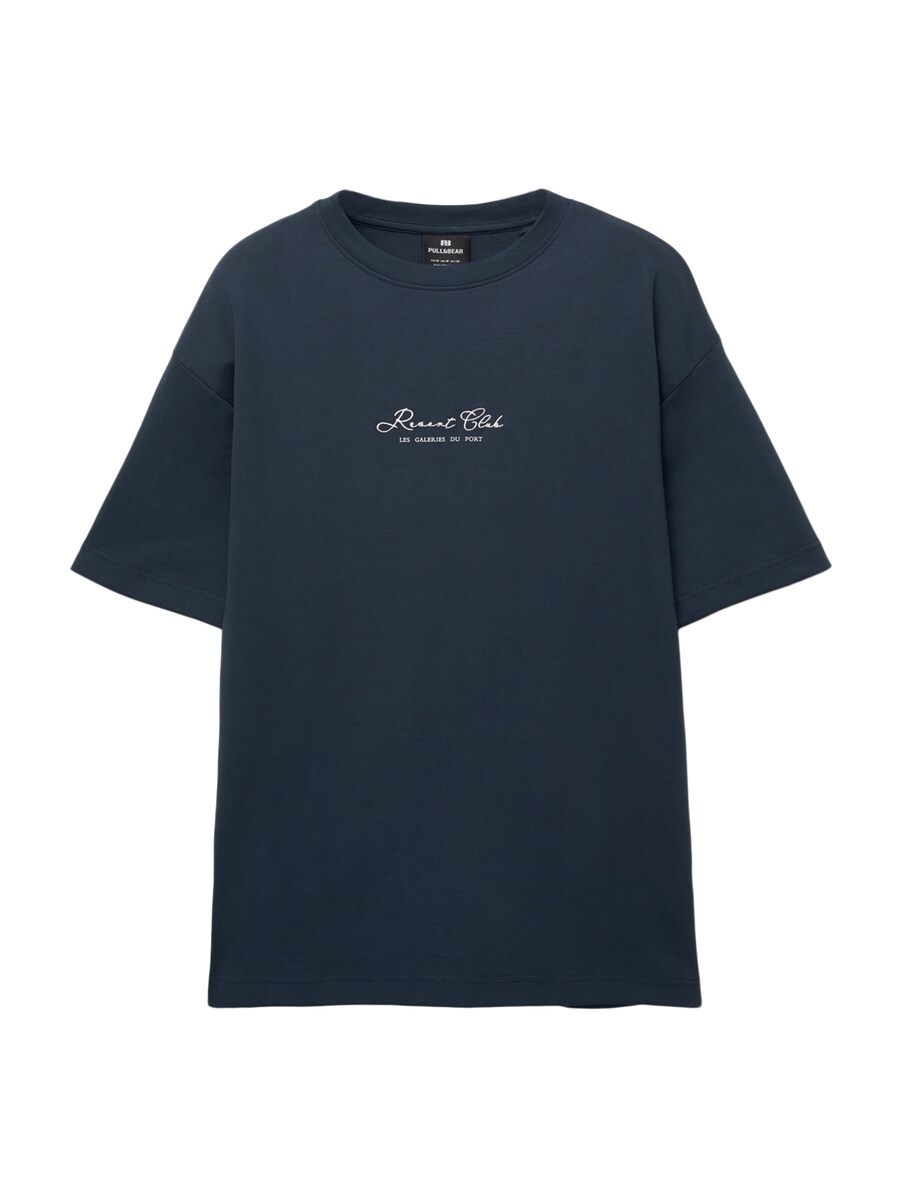 Рубашка Pull&Bear, темно-синий
Рубашка Pull&Bear, темно-синий