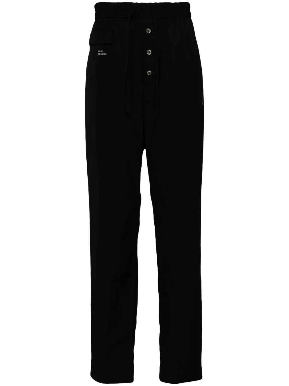 Брюки с эластичным поясом Undercover, черный
Брюки с эластичным поясом Undercover, черный