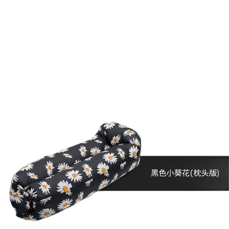 Yjhome портативный ленивый надувной диван для улицы, пляжа, кемпинга, черный, маленький подсолнух 190*70*50 (стиль подушки)
Yjhome портативный ленивый надувной диван для улицы, пляжа, кемпинга, черный, маленький подсолнух 190*70*50 (стиль подушки)