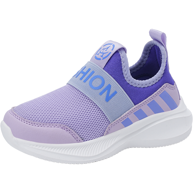 Детские противоскользящие, износостойкие, дышащие повседневные кроссовки Rebound FIRS Kids, фиолетовый 
Детские противоскользящие, износостойкие, дышащие повседневные кроссовки Rebound FIRS Kids, фиолетовый