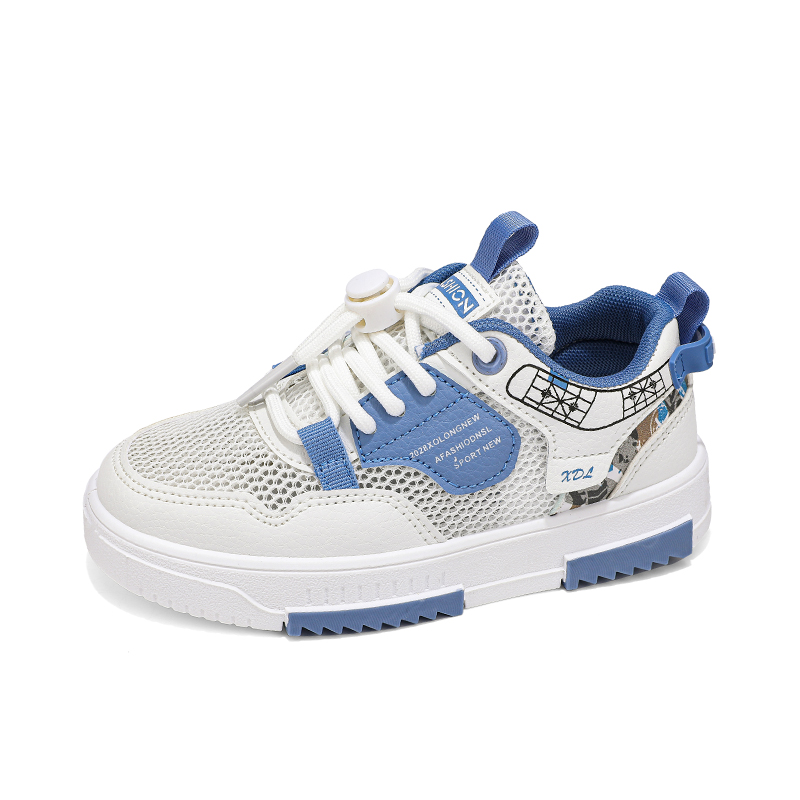 Детские скейтерские кроссовки FIRS Kids, белый/синий
Детские скейтерские кроссовки FIRS Kids, белый/синий