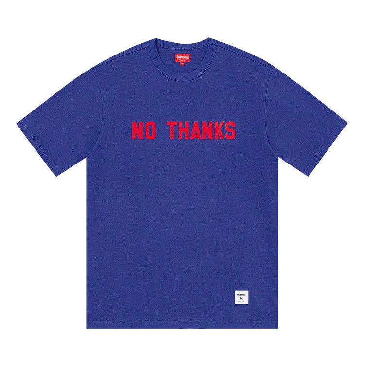 Топ Supreme No Thanks Short-Sleeve Top, Dark Royal
Топ Supreme No Thanks Short-Sleeve Top, Dark Royal