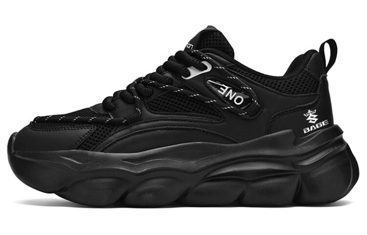 Кроссовки мужские толстые низкие Bage, белый 
Кроссовки мужские толстые низкие Bage, белый