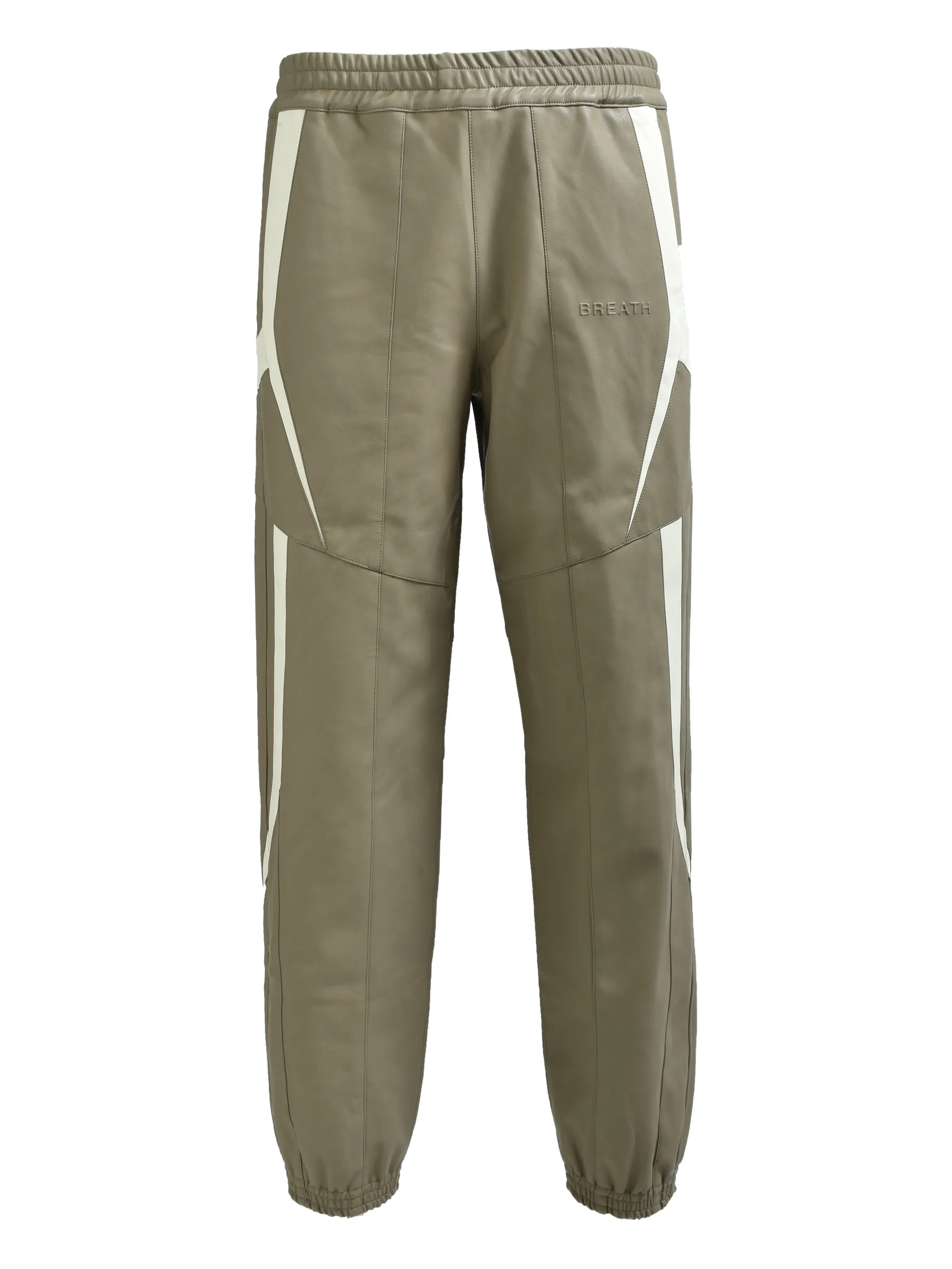 Брюки с тиснением логотипа Breath, бежевый
Брюки с тиснением логотипа Breath, бежевый