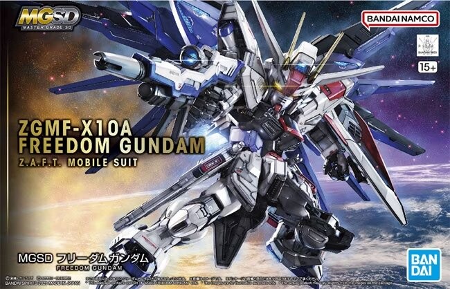 Gundam - Master Grade Sd Freedom Gundam - Набор моделей BANDAI
Gundam - Master Grade Sd Freedom Gundam - Набор моделей BANDAI