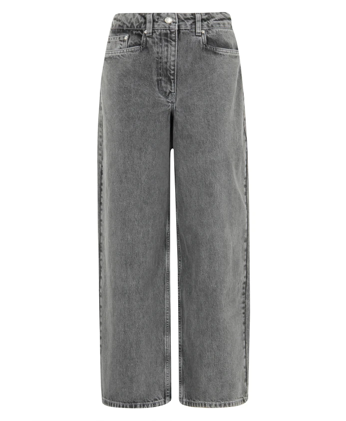 Джинсовые брюки Cocoon Remain Birger Christensen, серый
Джинсовые брюки Cocoon Remain Birger Christensen, серый