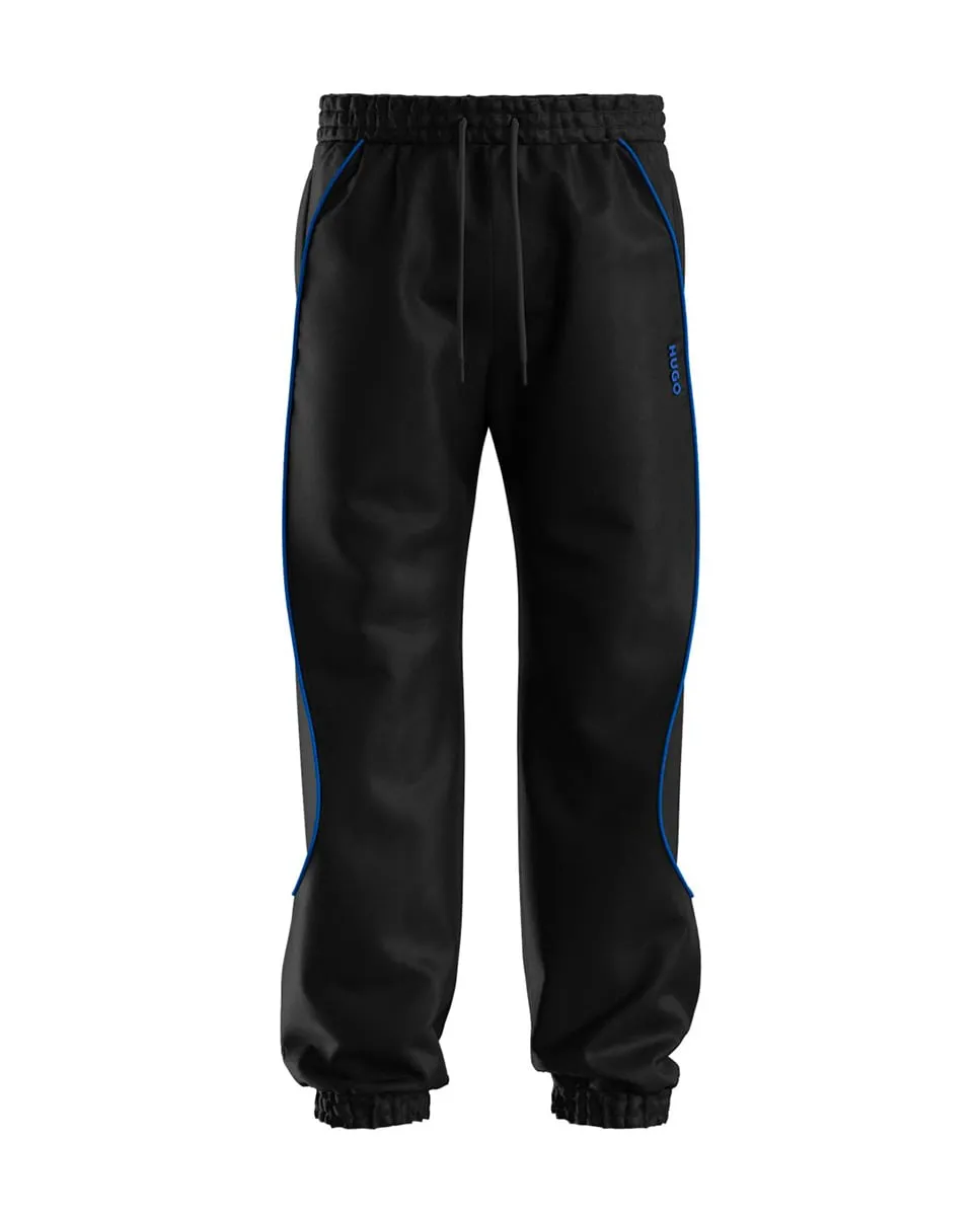 Мужские длинные брюки свободного кроя Hugo, черный
Мужские длинные брюки свободного кроя Hugo, черный