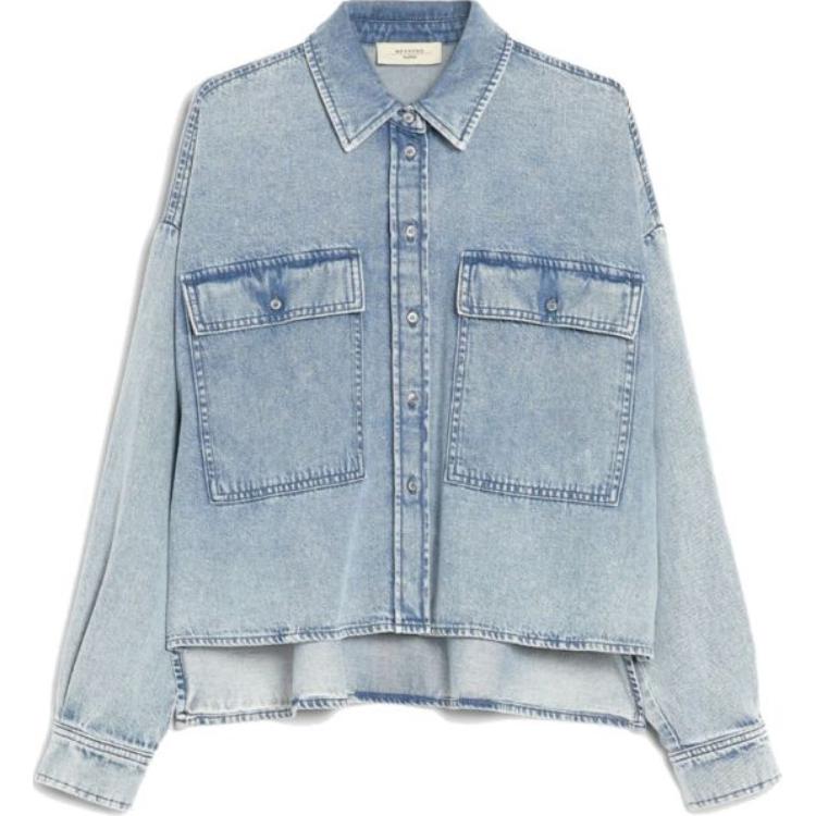 Рубашка на пуговицах Weekend Max Mara Zemira из денима Weekend Maxmara, светлый синий
Рубашка на пуговицах Weekend Max Mara Zemira из денима Weekend Maxmara, светлый синий