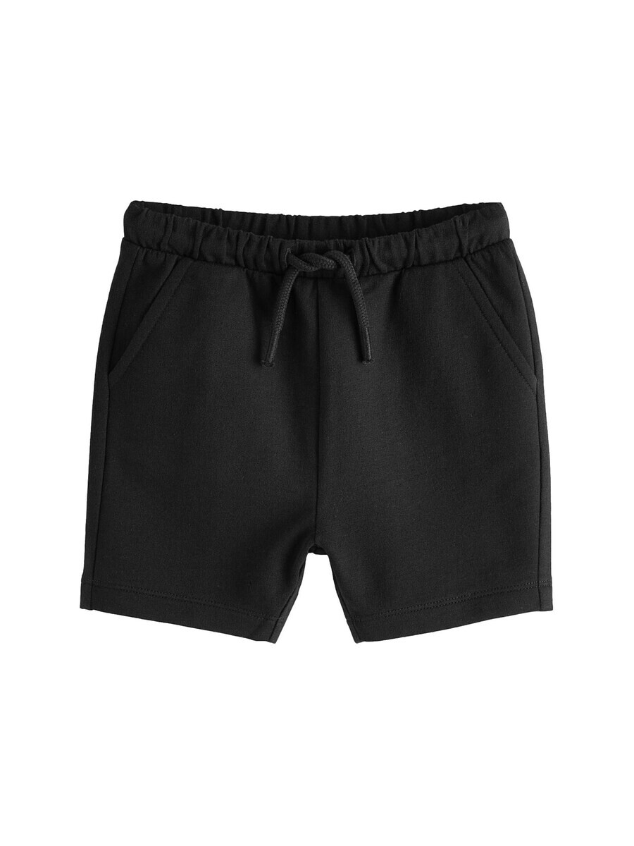 Шорты Next Regular Pants, черный
Шорты Next Regular Pants, черный