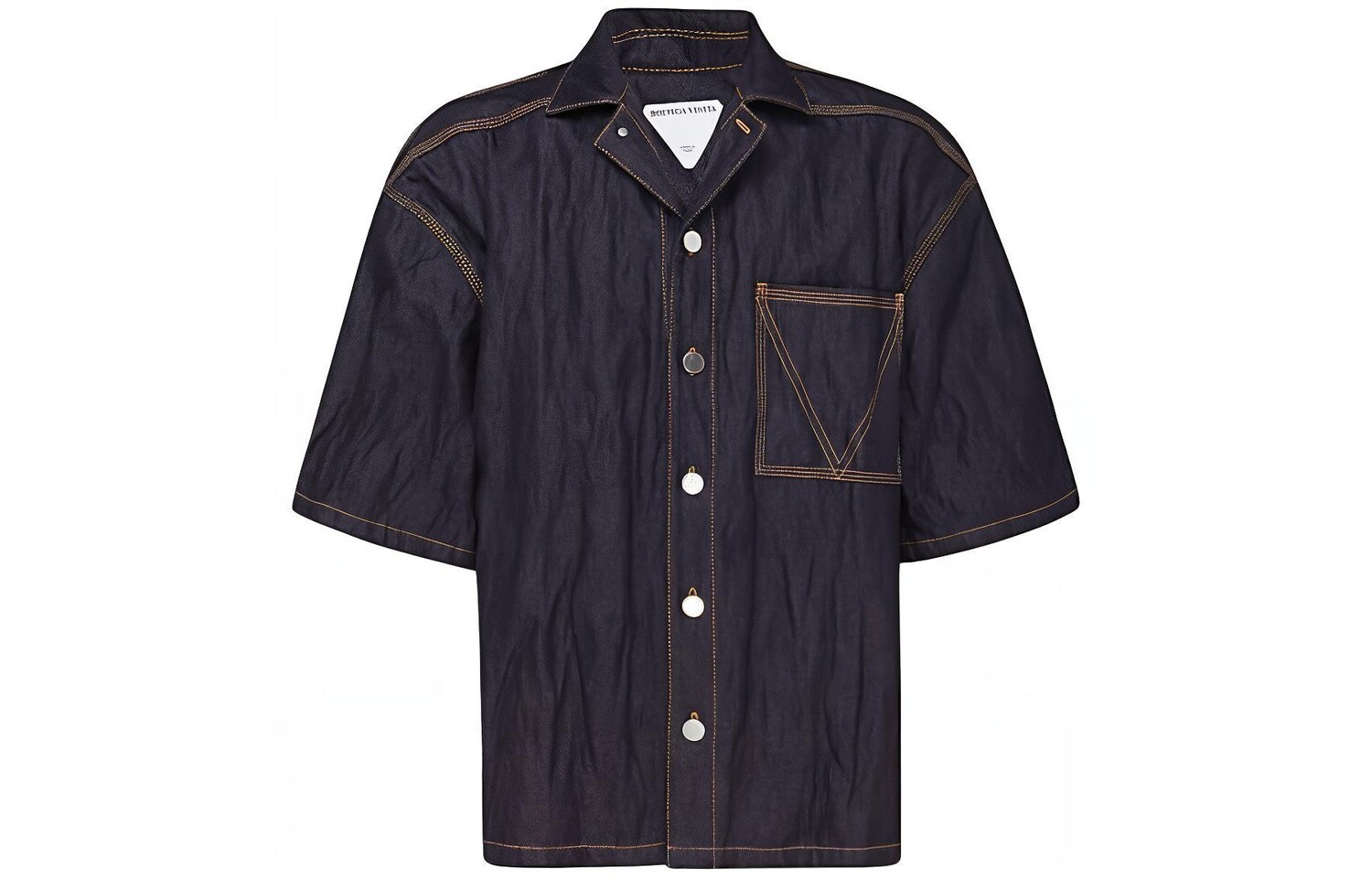 Рубашка мужская синяя Bottega Veneta, синий
Рубашка мужская синяя Bottega Veneta, синий