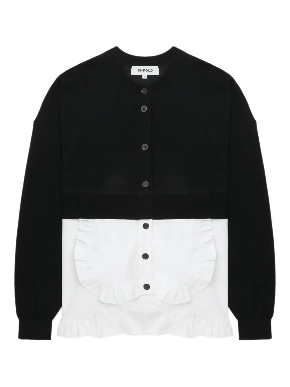 Кардиган с оборками Enföld, синий
Кардиган с оборками Enföld, синий