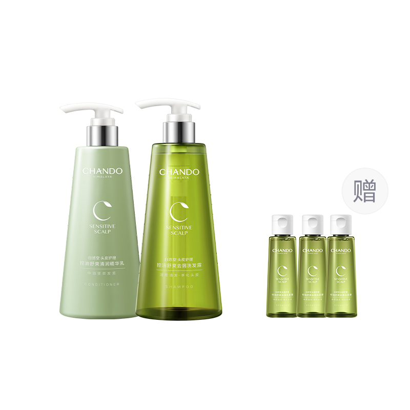 Набор шампуня и кондиционера unisex CHANDO
Набор шампуня и кондиционера unisex CHANDO