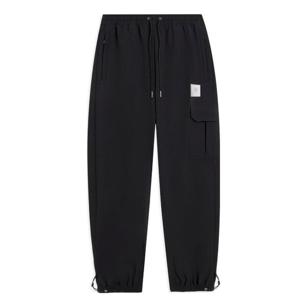 Штаны badfive logo спортивные штаны Li-Ning, черный
Штаны badfive logo спортивные штаны Li-Ning, черный