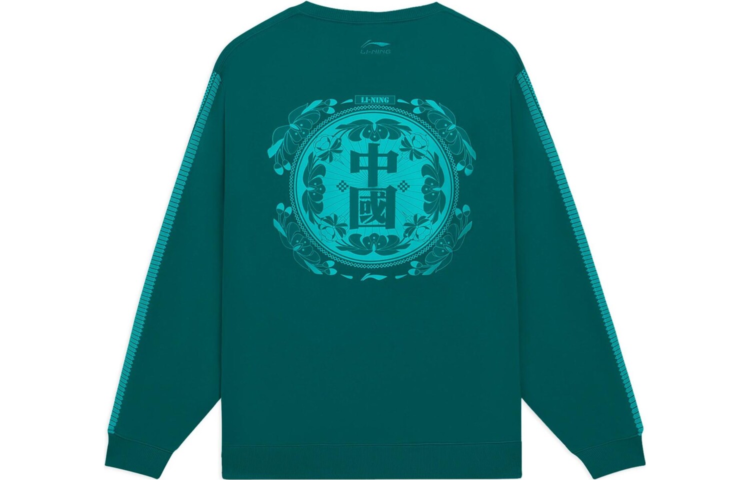 Коллекция Sports Life Толстовка Унисекс Зеленый Lining, зеленый
Коллекция Sports Life Толстовка Унисекс Зеленый Lining, зеленый