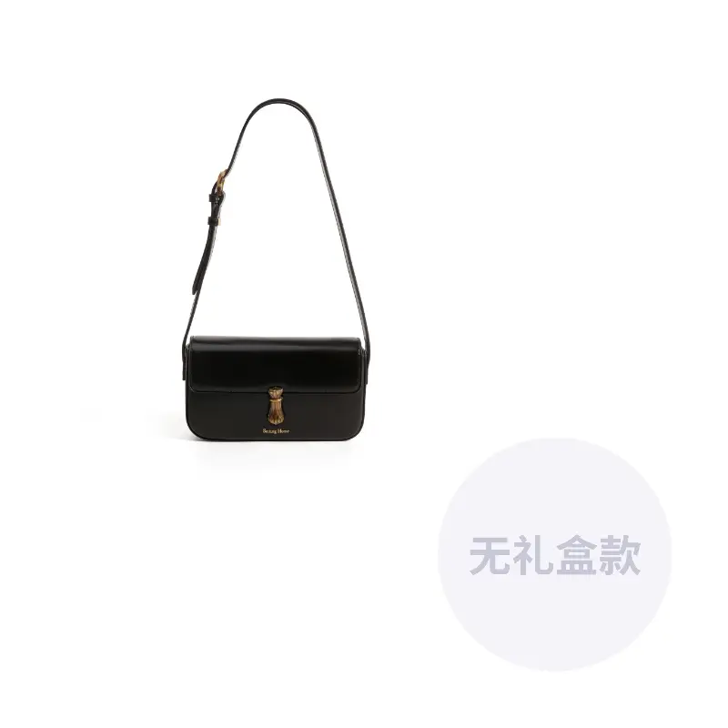 Simedin Кожаная сумка через плечо женская темно-коричневая темно-черная экрю, Night Black
Simedin Кожаная сумка через плечо женская темно-коричневая темно-черная экрю, Night Black