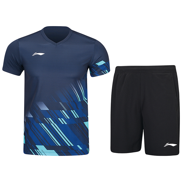 Повседневная спортивная одежда унисекс LINING
Повседневная спортивная одежда унисекс LINING