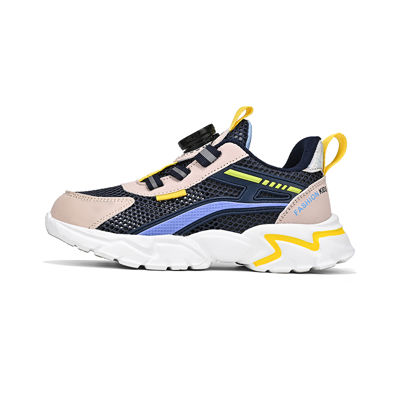 Нескользящие, износостойкие, дышащие низкие детские кроссовки для бега QIUTEXIONG, фиолетовый/розовый
Нескользящие, износостойкие, дышащие низкие детские кроссовки для бега QIUTEXIONG, фиолетовый/розовый