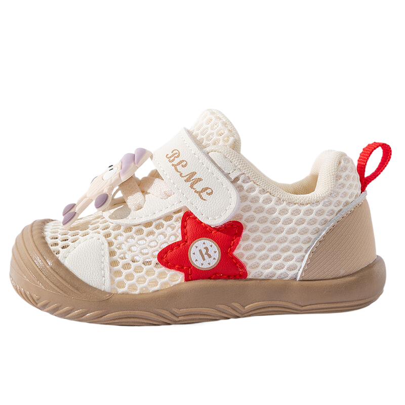 Обувь для малышей (для младенцев и малышей) Bradmiller, хаки
Обувь для малышей (для младенцев и малышей) Bradmiller, хаки