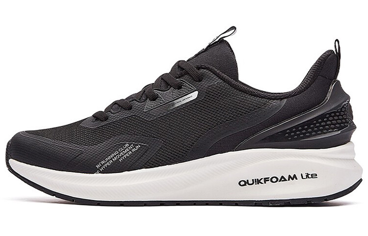 Кроссовки Wind Screen для бега мужские низкие Obsidian Black 361°
Кроссовки Wind Screen для бега мужские низкие Obsidian Black 361°