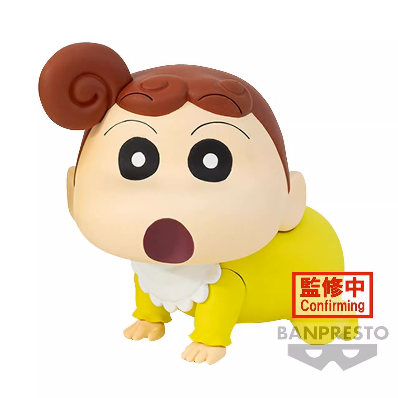 Манга Crayon Shin chan New Dimension Gundam Warrior Chūō Defense Force Vol.1 с подарками за предзаказ BANPRESTO
Манга Crayon Shin chan New Dimension Gundam Warrior Chūō Defense Force Vol.1 с подарками за предзаказ BANPRESTO