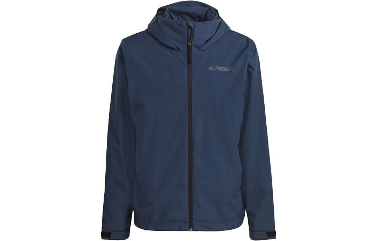 Куртка мужская синяя Adidas, синий
Куртка мужская синяя Adidas, синий