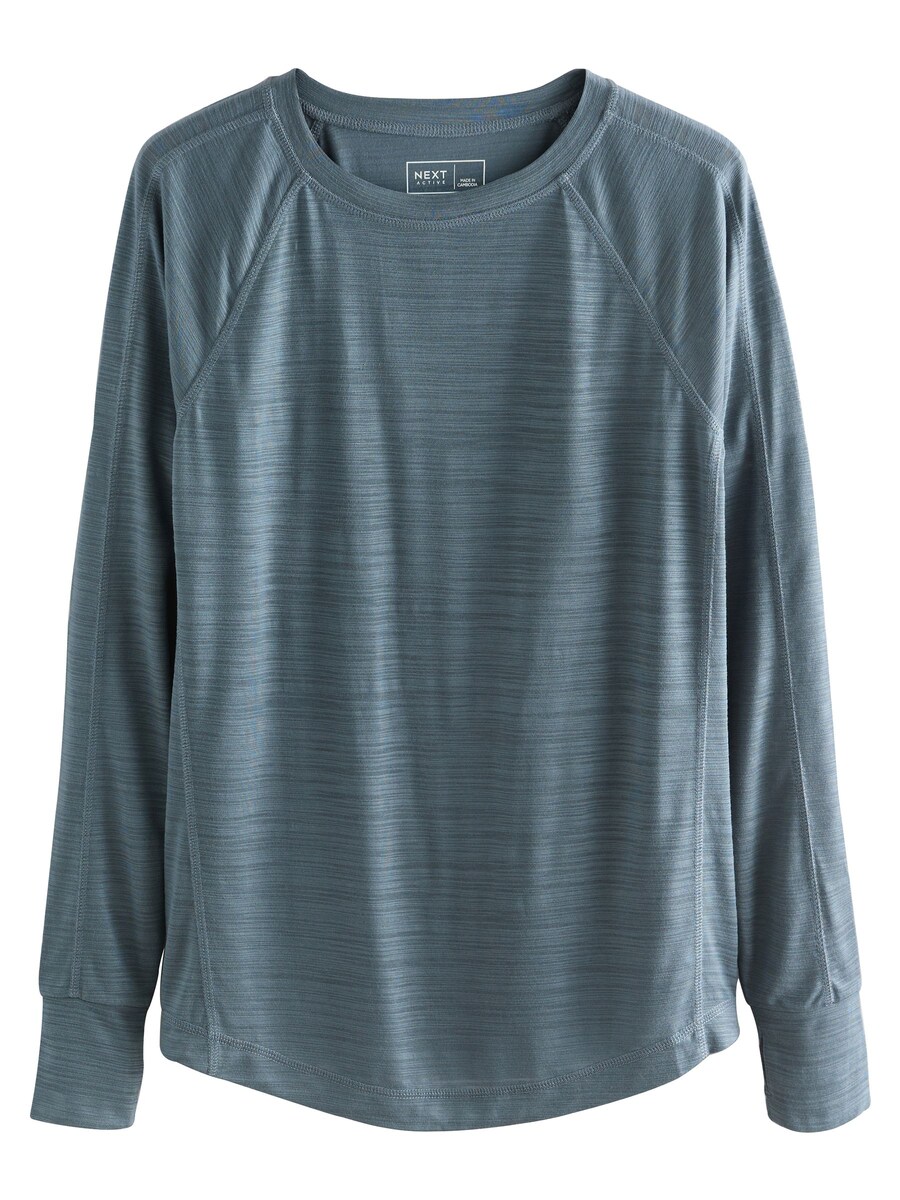 Рубашка Next, базальтовый серый
Рубашка Next, базальтовый серый