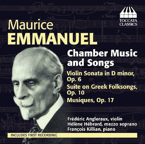CD диск Emmanuel: Chamber Music & Songs
CD диск Emmanuel: Chamber Music & Songs