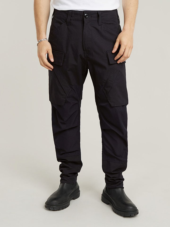 Брюки-Карго G-Star, черный
Брюки-Карго G-Star, черный