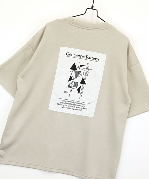 Футболка гладкая картонная с принтом, защита от УФ Burner, светло-серый
Футболка гладкая картонная с принтом, защита от УФ Burner, светло-серый