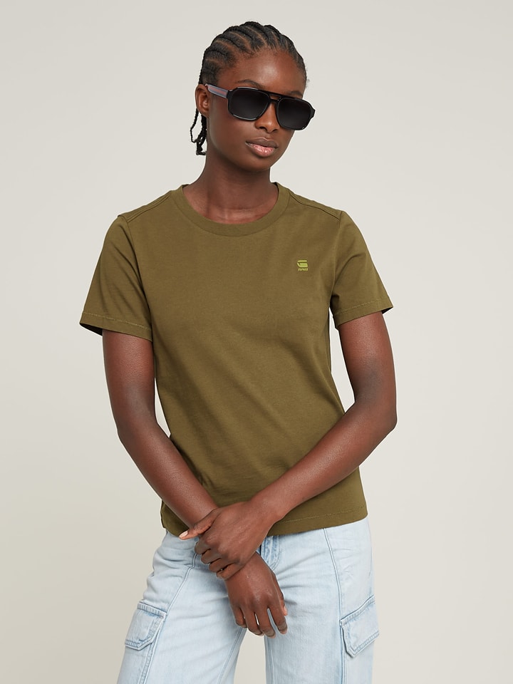 Футболка G-Star, хаки
Футболка G-Star, хаки