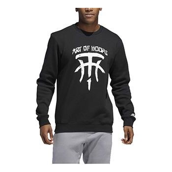 Толстовка adidas TMAC CHAPTER 12 Basketball Pullover Black, черный
Толстовка adidas TMAC CHAPTER 12 Basketball Pullover Black, черный