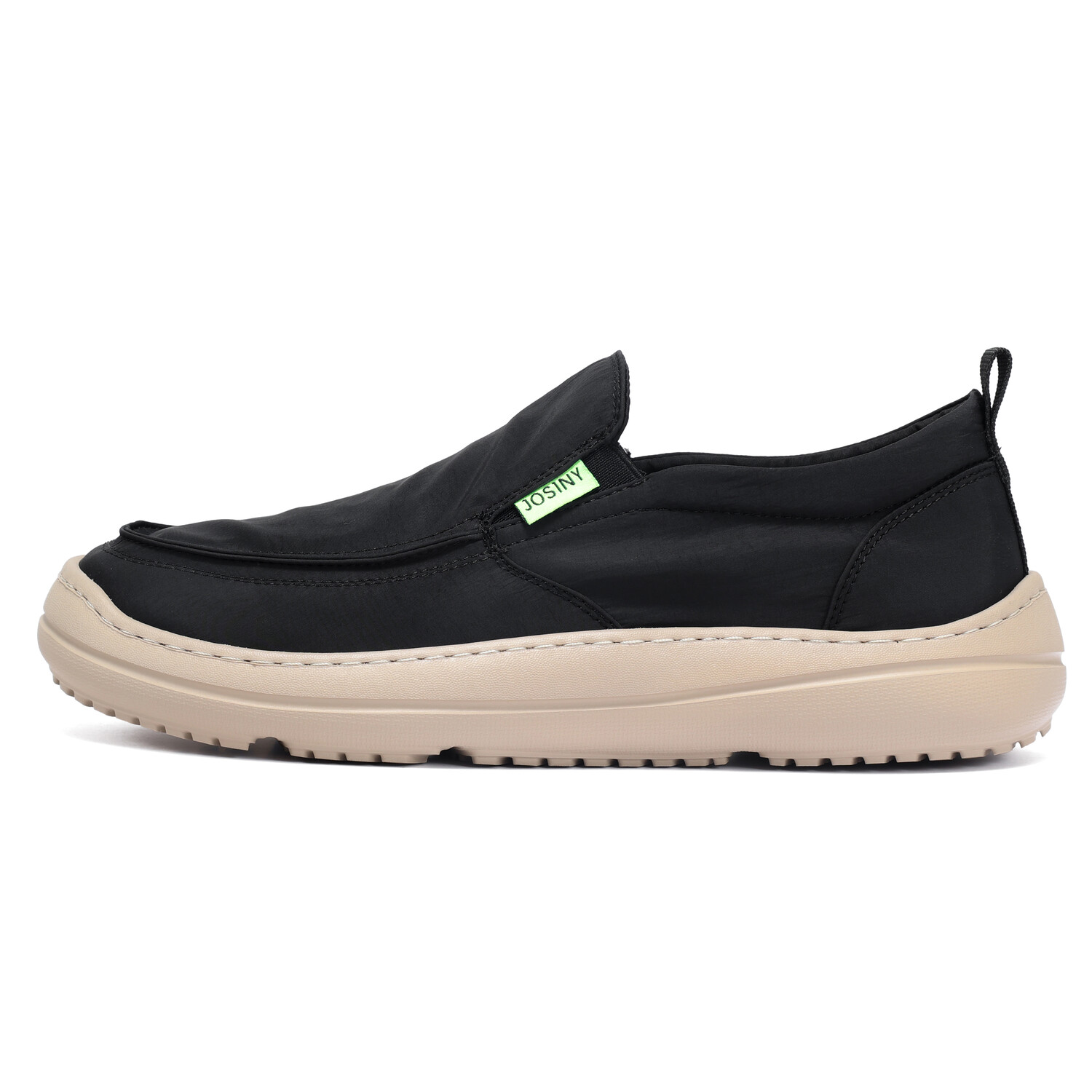 Кроссовки мужские Lifestyle Shoes Men Low-Top Josiny, хаки
Кроссовки мужские Lifestyle Shoes Men Low-Top Josiny, хаки