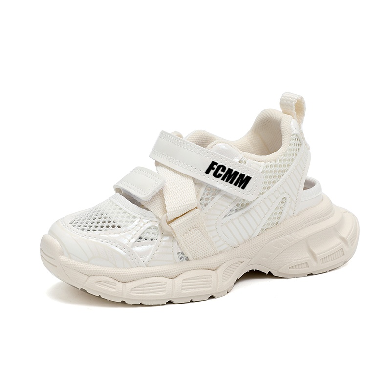 Дышащая повседневная обувь для детей FCMM, экрю
Дышащая повседневная обувь для детей FCMM, экрю