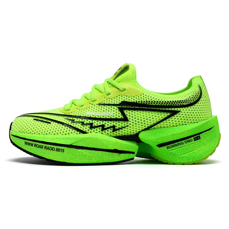 Wooden houses Кроссовки для бега Red Hare Cloud Collection для детей
Wooden houses Кроссовки для бега Red Hare Cloud Collection для детей