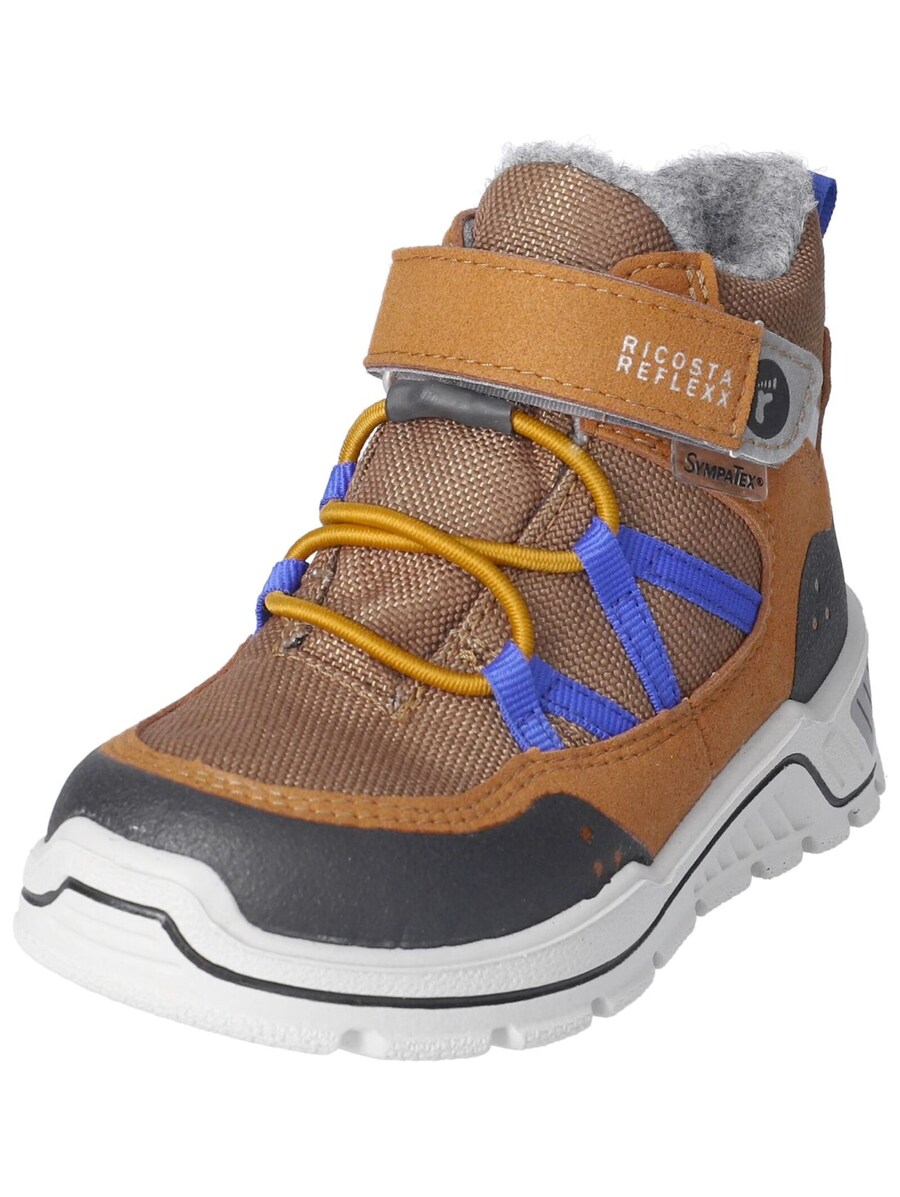 Ботинки RICOSTA, коричневый
Ботинки RICOSTA, коричневый